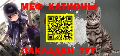эйфоретик Бугуруслан