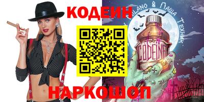эйфоретик Бугуруслан