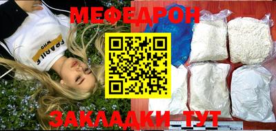 эйфоретик Бугуруслан