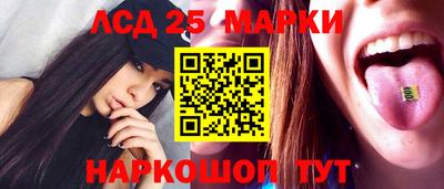 mdma Бузулук