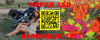 эйфоретик Бугуруслан
