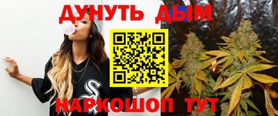 mdma Бузулук