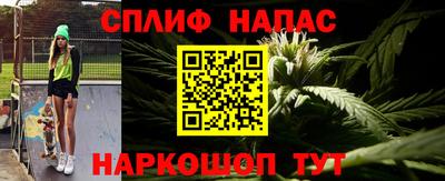 эйфоретик Бугуруслан