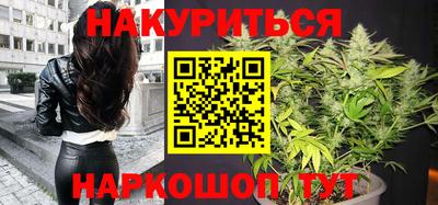 эйфоретик Бугуруслан