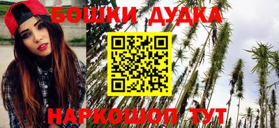эйфоретик Бугуруслан