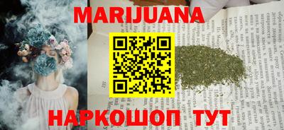 эйфоретик Бугуруслан