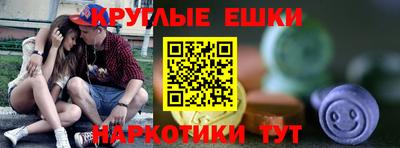 эйфоретик Бугуруслан