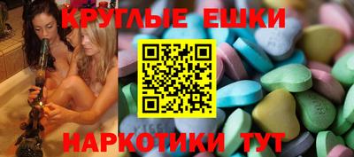 эйфоретик Бугуруслан