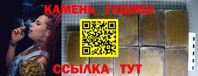 эйфоретик Бугуруслан