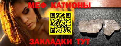 гашишное масло Будённовск
